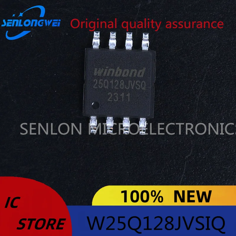 New Original SMD W25Q128JVSIQ SOIC-8 128Mbit FLASH Memory Chip