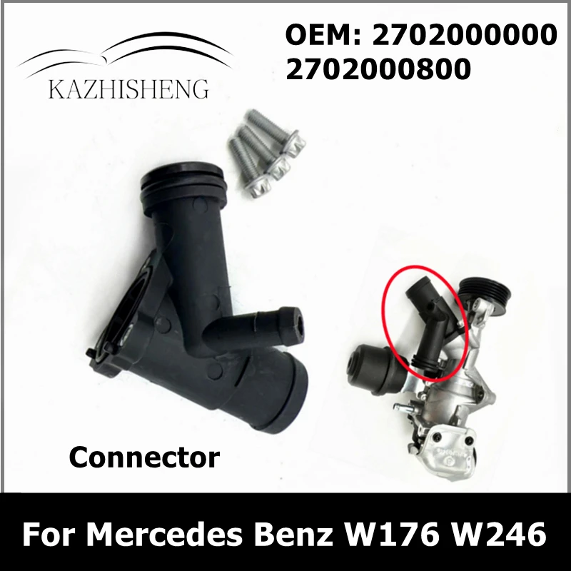 

2702000000 2702000800 разъем водяного насоса двигателя для Mercedes Benz M270 W176 W246 W117 X156 A2702000000 A270200080