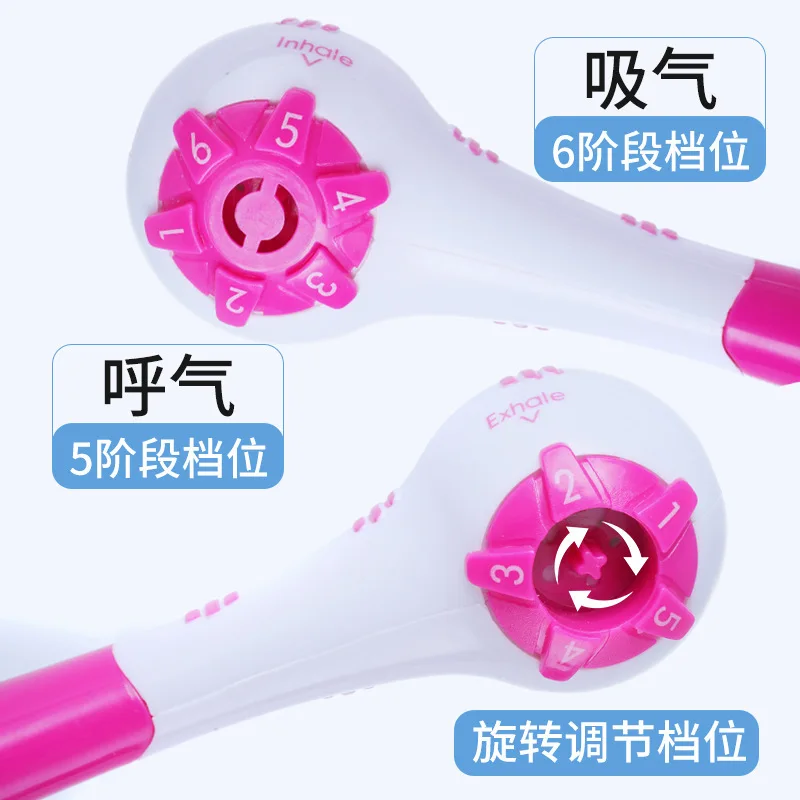 Breathing Trainer Adjustable Resistance Handheld Lung Expansion Training Tool Increase Lung Capacity Running Abdominal Exerciser