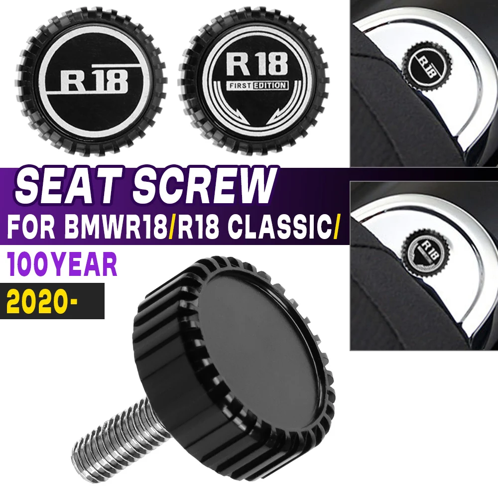 

For R18 r18 Rear Seat Bolt Cap Motorcycle Fender Screw Bolt Quick Decorative Cap Screw Fits For Bmw r 18 100 years R18 Classic