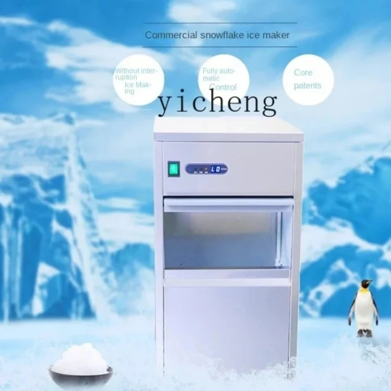 

P29- Snowflake Ice Machine Cotton Fine Ice Machine Seafood Hot Pot Restaurant Sashimi Restaurant Particles Ice Crusher