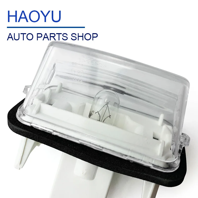 6340F9 applies Peugeot 307 hatchback 206 license plate light 207 Citroen Sena Picasso C4L rear license plate light - Image 3