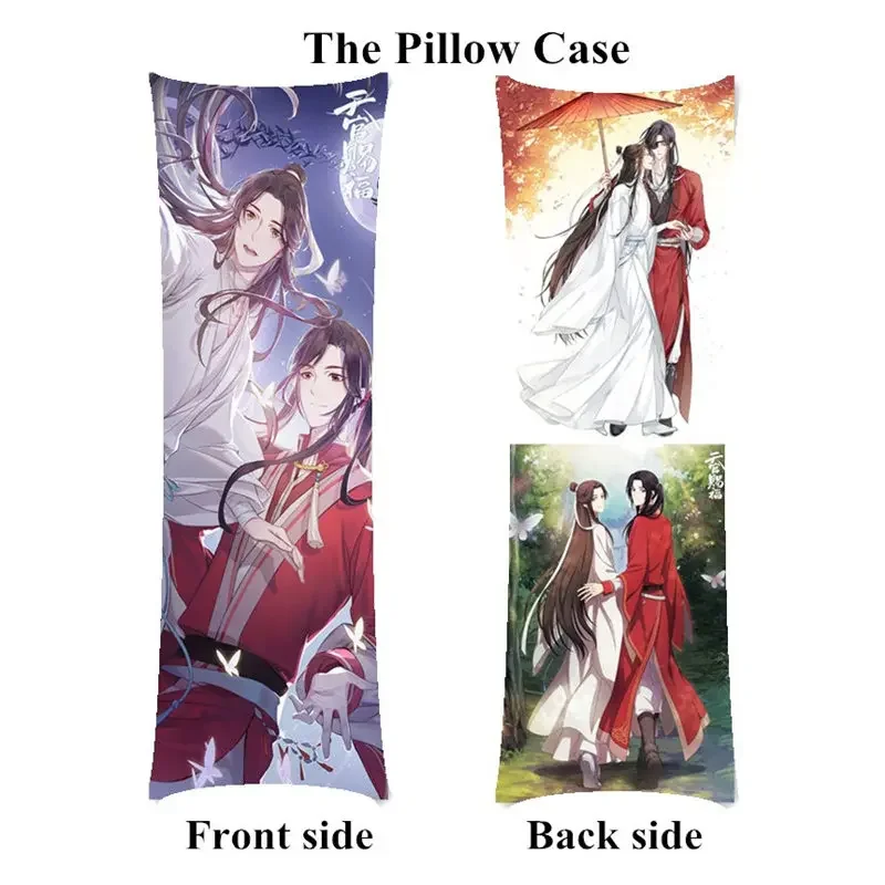 Heaven Official's Blessing Pillowcase Only 150cmx50cm Xie Lian Hua Cheng Body Long Pillow Cover Case Birthday Gift