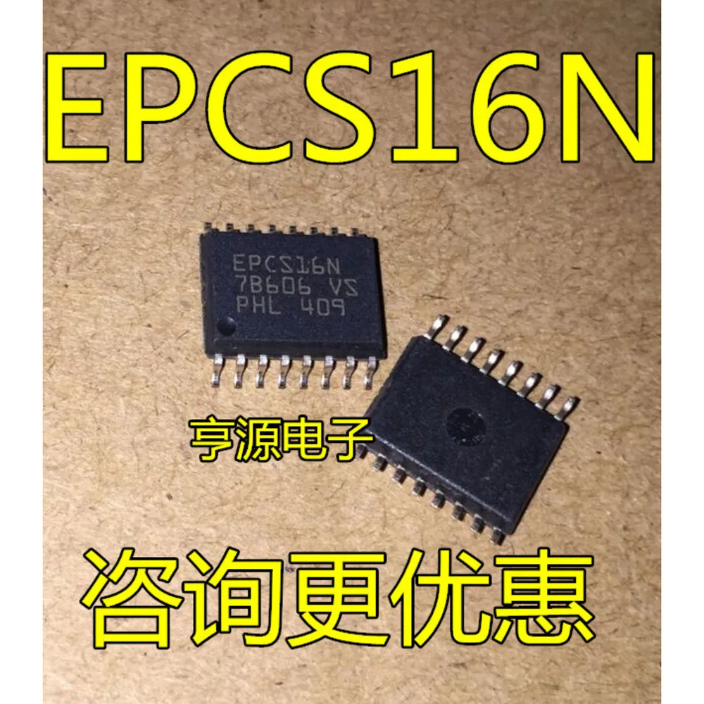 5pcs/lot EPCS16N EPCS16SI16N EPCS64N EPCS64 ES9023P ES9023 ET6226M ET6226 SOP-16