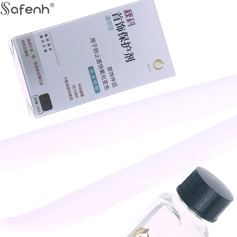 

1 шт., прозрачный защитный лак для ювелирных изделий, легко чистящаяся поверхность, защитный агент для ювелирных изделий «сделай сам», невидимый защитный слой