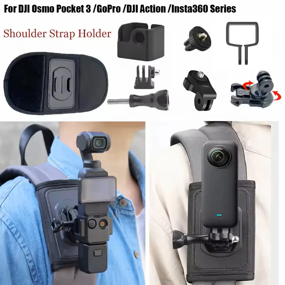 

Rotation Bag Backpack Shoulder Strap Mount Holder for DJI Osmo 360 Action 6 5 Pro 4 Insta360 X4 Air X5 X4 GoPro DJI Osmo Pocket3