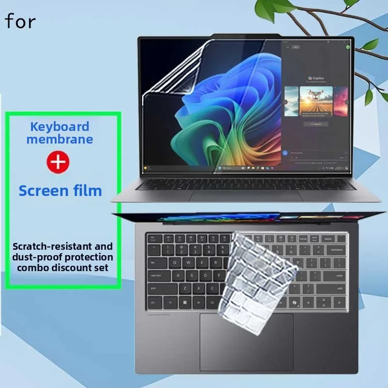 For HP EliteBook 6 G1i 13 inch laptop screen protective film keyboard film ultra-clear anti-glare and anti-blue transparent film