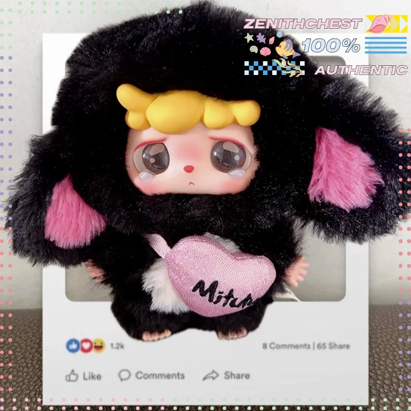 

Baby Three Mitutu And Hulala First Generation Series Vinyl Face Blind Box Cute Bag Charm Adorable Action Figures For Home Office