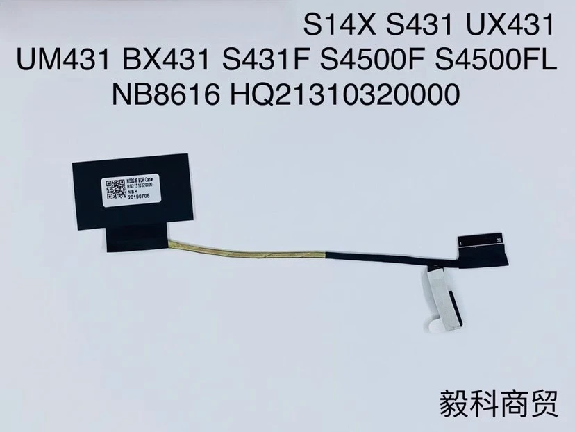 For Asus Vivobook S…