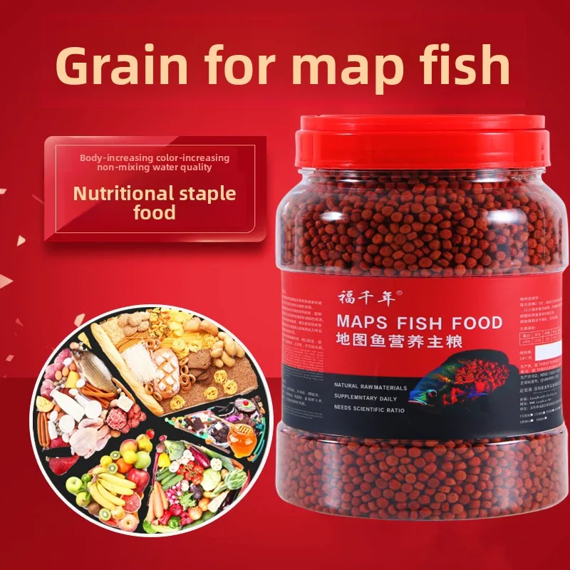 

FUQIANNIAN Oscar Fish Food - Floating Pellets (Large & Small Sizes) for Cichlids & Tropical Fish - Growth Formula