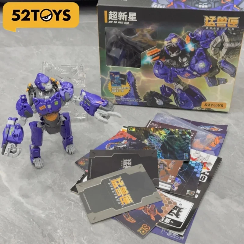 

52TOYS Beastbox BB-70 NEO GIO Action Figure - Deformation Collectible Toy with 4cm Storage Box