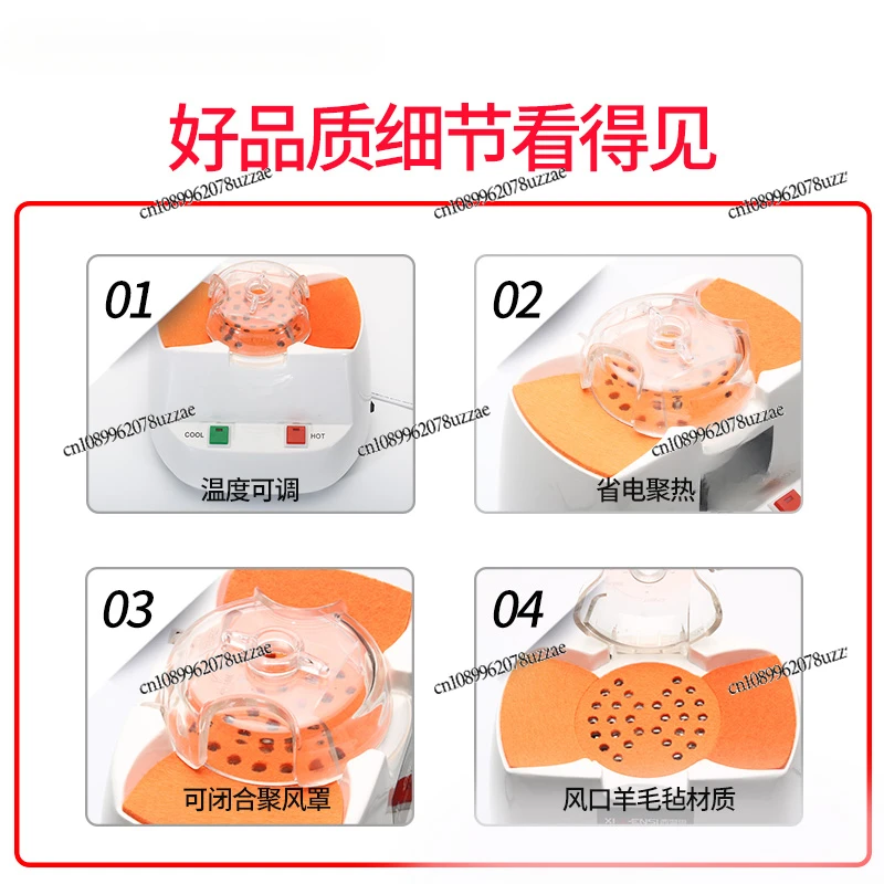 Frame Heater, Baking Machine, Plate Processing,leg Adjustment Equipment