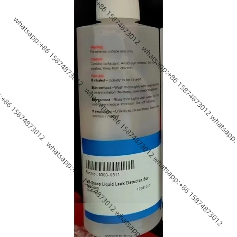 For Agi Lent 9300-0…