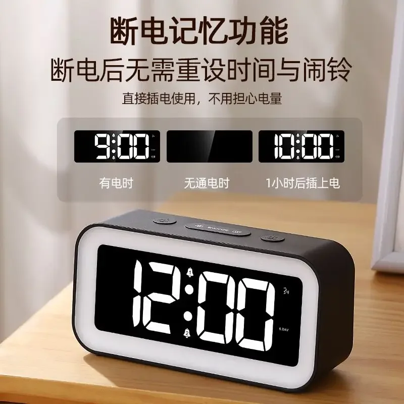 

Student - Oriented Colorful Alarm Clock with Multifunctions - RGB Small Night Lamp, Luminous Black - Technology LED