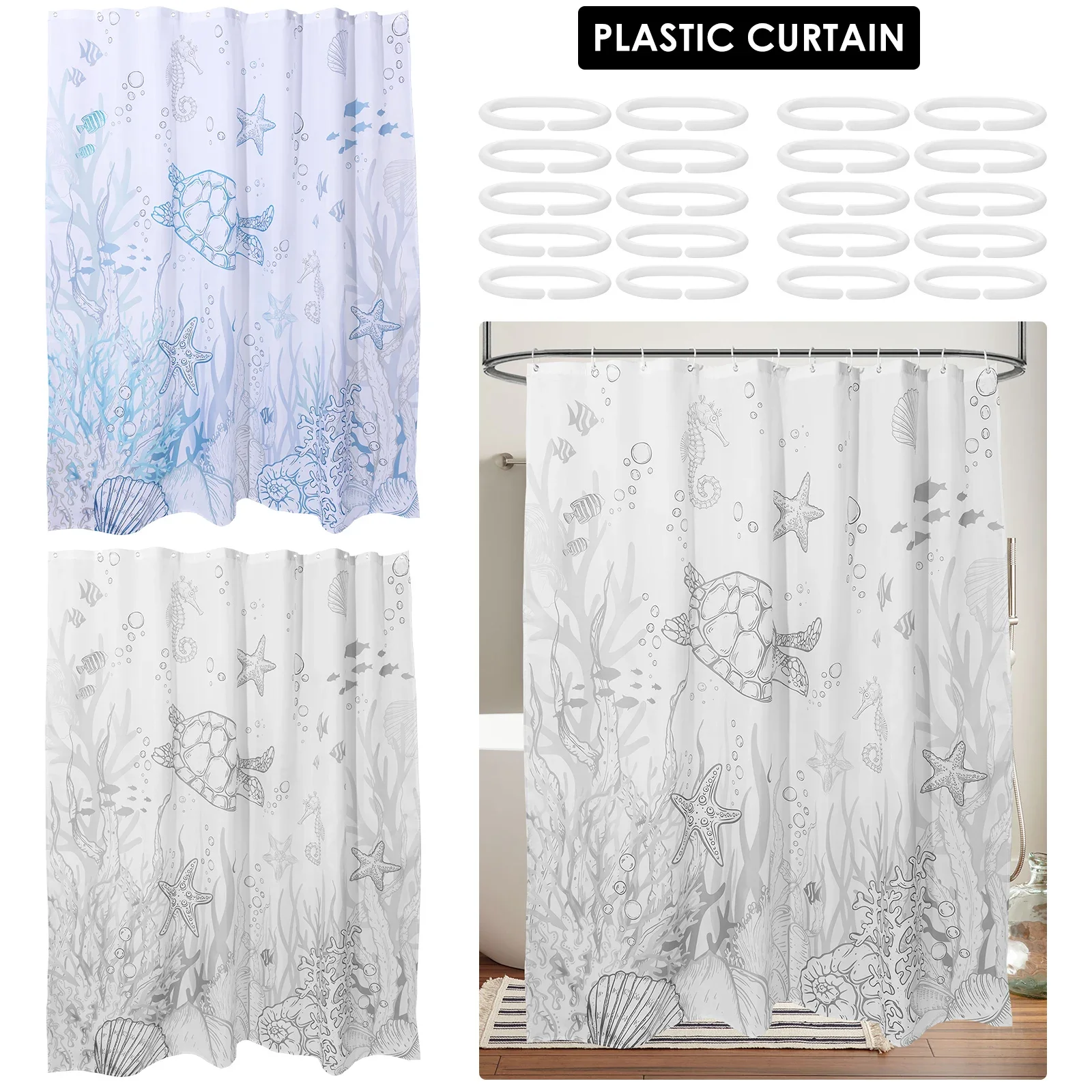 

Занавеска для душа с черепахой, пляжная занавеска для ванной комнаты с морской звездой, практичная элегантная подводная занавеска для ванной комнаты с морским коньком для ванной комнаты