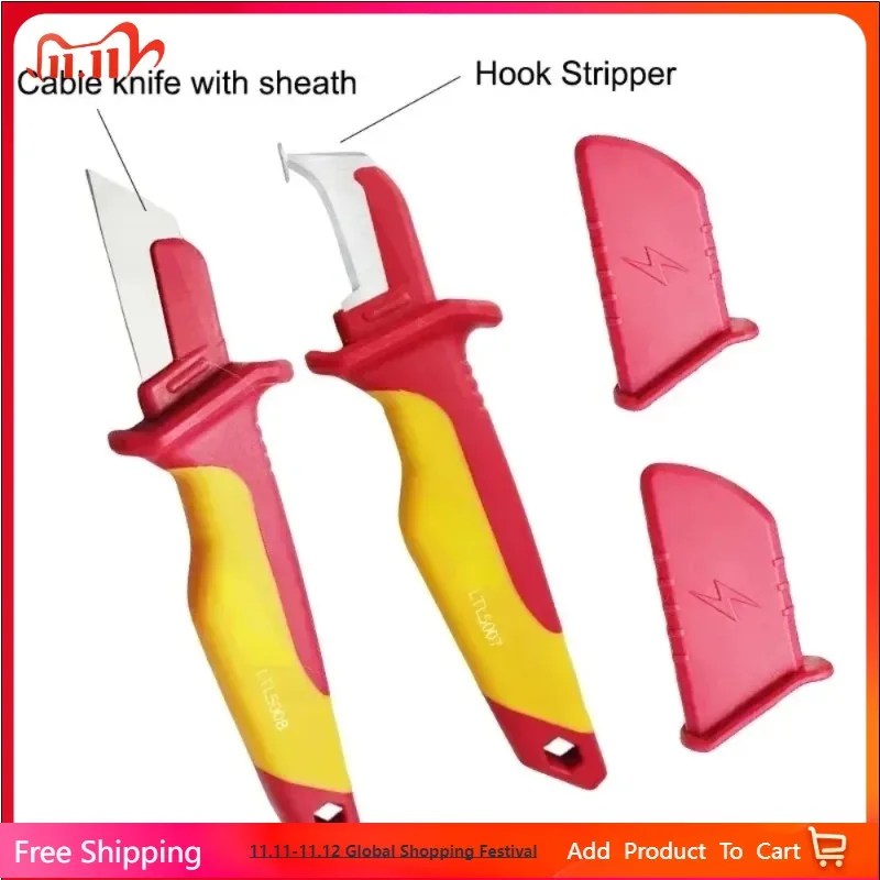 

Insulated Cable Stripping Shears, Straight Type, Curved Type, Hook Type, Wire Stripping Tool, Manual Electrical Stripping Tool
