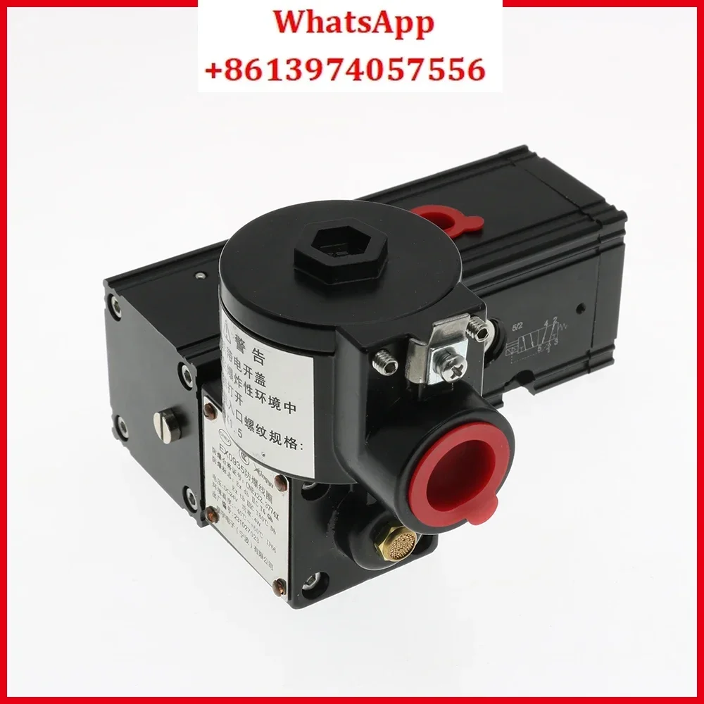 Original genuine two-position five-way three-way dIICT6 cylinder actuator integrated explosion-proof solenoid valve