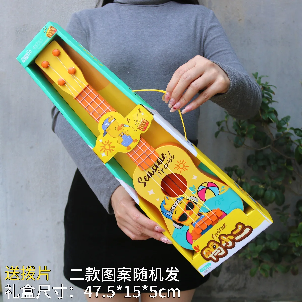 Jouet de guitare musicale éducatif pour enfants, Instrument de dessin animé jouable pour cadeaux de maternelle