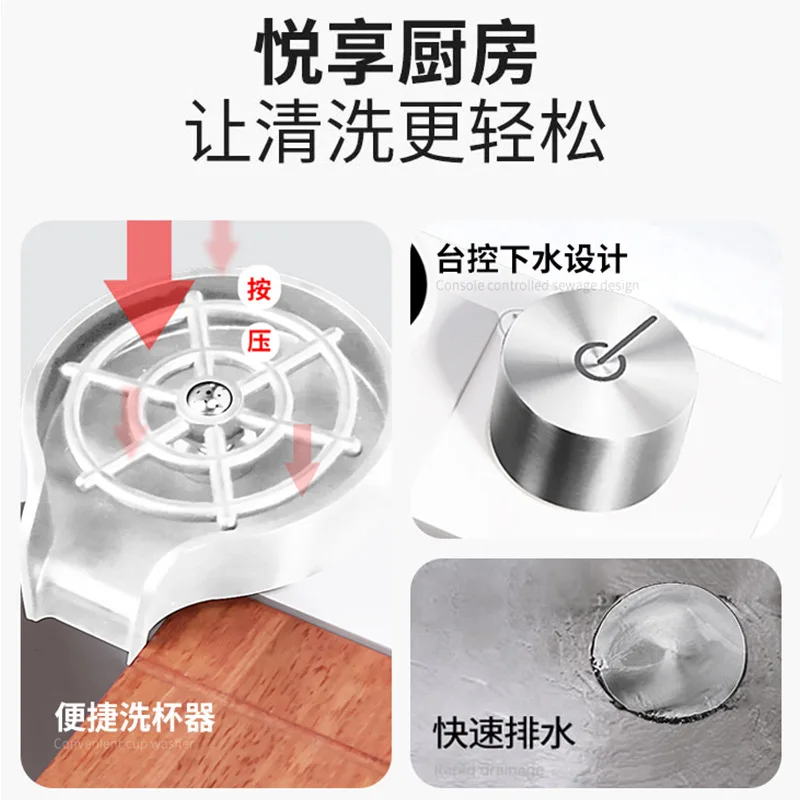 Digital Display Feiyu Waterfall Sink Stainless Steel Sink White Piano Keys Dishwasher Sink Vegetable Basin Kitchen