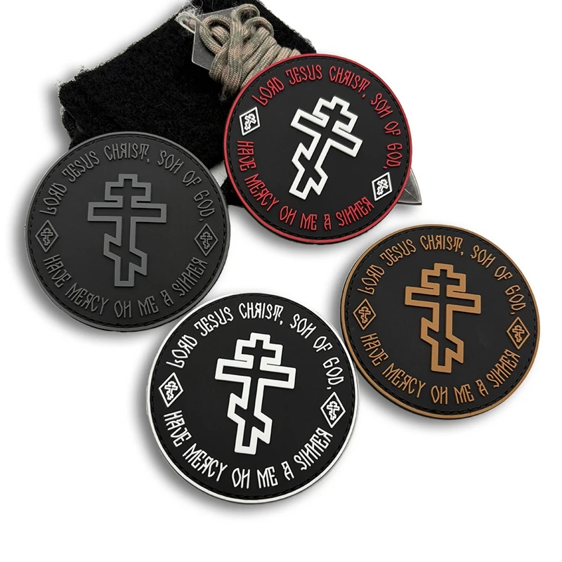 Parche de gancho y bucle de hijo de Dios, accesorios cruzados de PVC, parches brillantes, insignia moral al aire libre, insignias tácticas de ropa