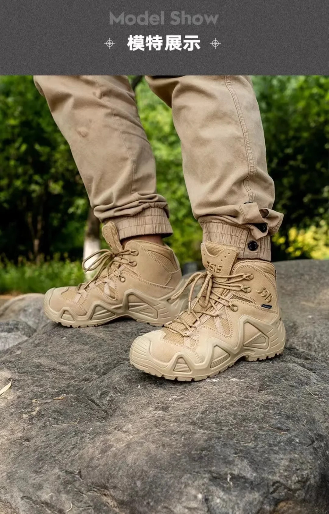 

Men's Mountaineering Climbing Shoes Fashion Large Size Men's Shoes 2025 New Wear-resistant Non-slip Outdoor Sports Hiking Shoes