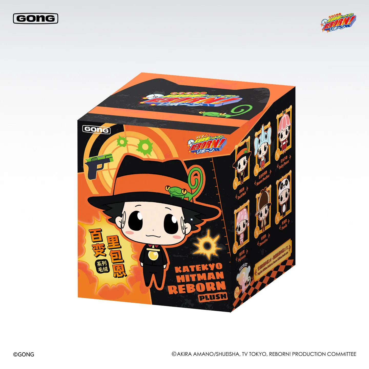 POPMART Katekyo Hitman Reborn Plush Version Hanging Pendant Blind Box Anime Collectible Toy For Anime Room Decoration Gift - view 5