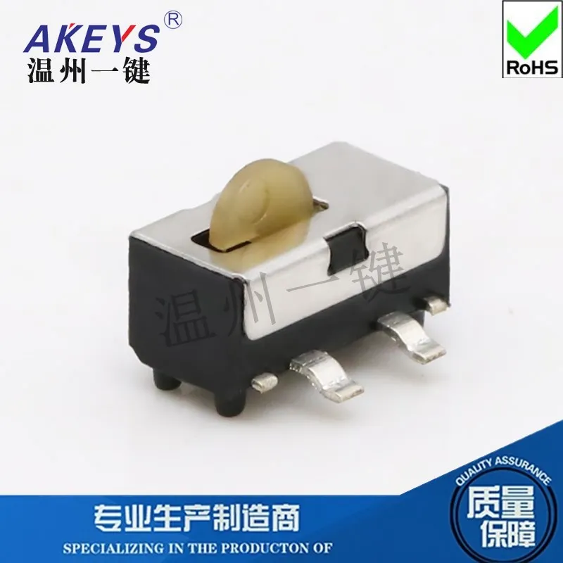 KFC-VT1-04 round head limit switch game connector reset micro motion detection button three pins