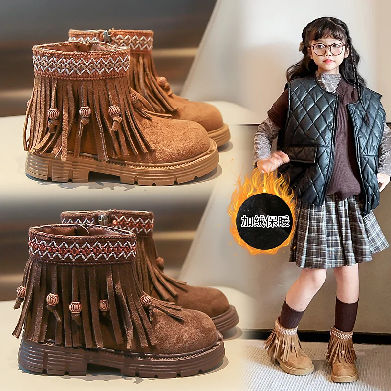

Fashionable and hot-selling Retro Girl's Ankle Boots 2025 Autumn Fashion Tassel Children's Short Boots Comfortable Kids Boot