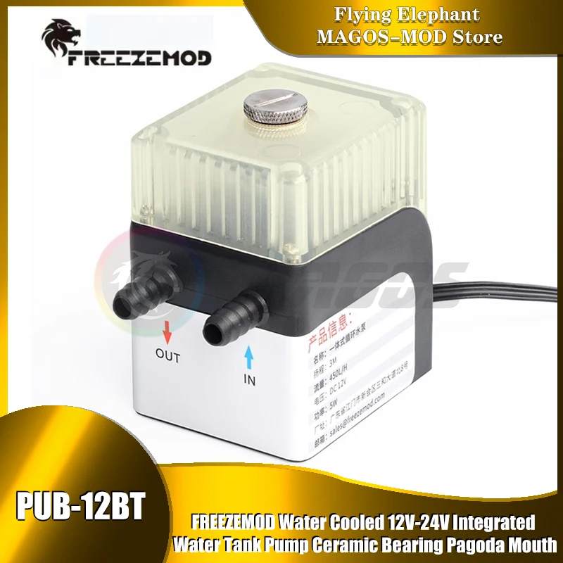 FREEZEMOD Water Cooling Pump Square Box, 12V-24V AIO Water Tank Ceramic Bearing ID7-8mm Pagoda Mouth, PUB-12BT