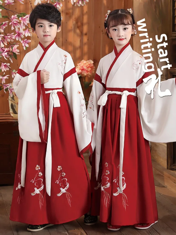 

Children's Hanfu School orm Red Performance Costume Boys Girls Kindergarten Primary School Entrance Ceremony Clothing