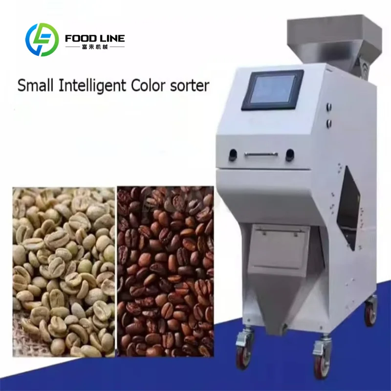 Customized Hot Selling Mini Rice Color Sorter High Precision Sorting Machine for Rice Mill Processing