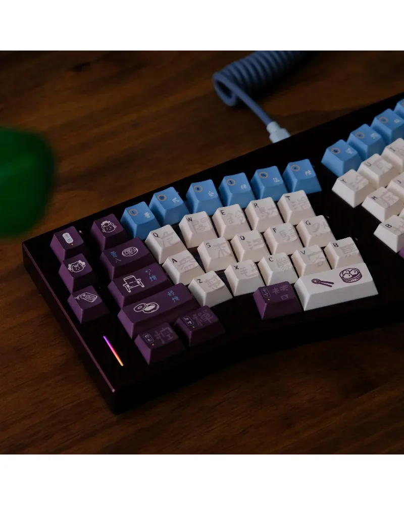 Multi tone purple blue and beige durable pbt keycaps set high quality for custom mechanical keyboards