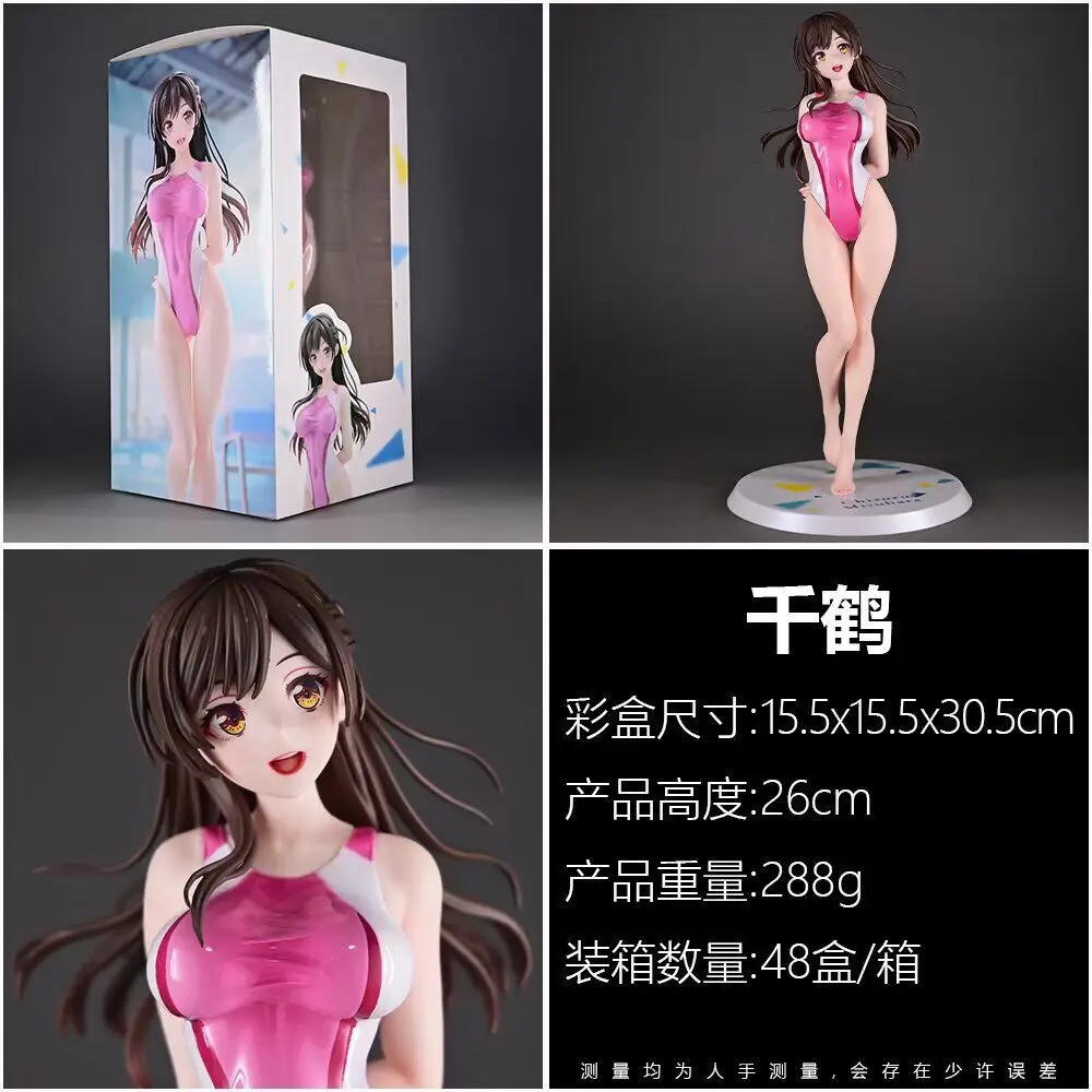 

Rent-A-Girlfriend Ichinose Chizuru Figure Mizuhara Chizuru Action Figures Pvc Doll Desk Decoration Statue Collection Model Gifts