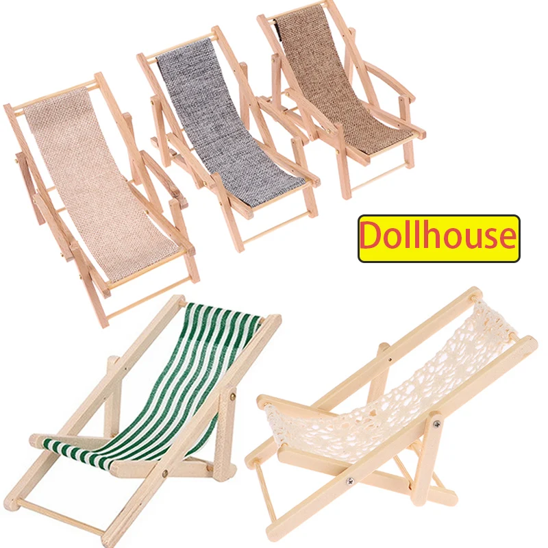 1Pc 1/12 Dollhouse Foldable Deck Chair Dollhouse Lounge Beach Chair Model Doll House Mini Furniture Accessories