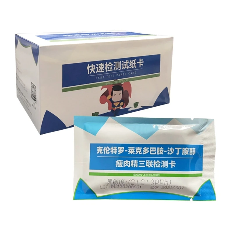 

H55A Quick Accurate Lean Testing Card for Pork Beef Sheep Test Strips Safe Kitchen Test Card