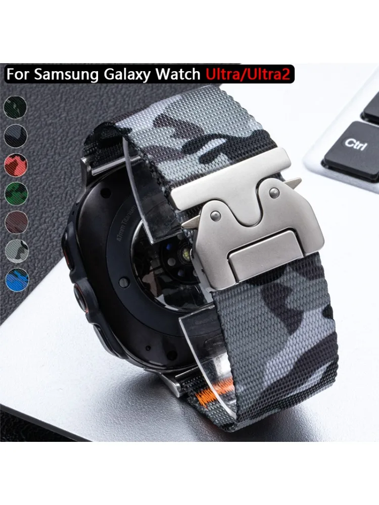 Tarnmuster-Nylonarmband für Samsung Galaxy Watch Ultra2 2026, Sportarmband mit Fallschirmkarabiner, Armband für Galaxy Ultra 47 mm.