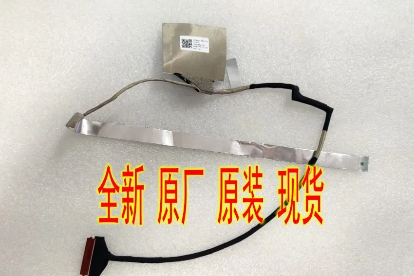 For HP X8Q LCD Screen Cable 40 Pin 0.5mm Pitch Flat Flexible Cable FFC for Laptop Display Replacement Compatible with
