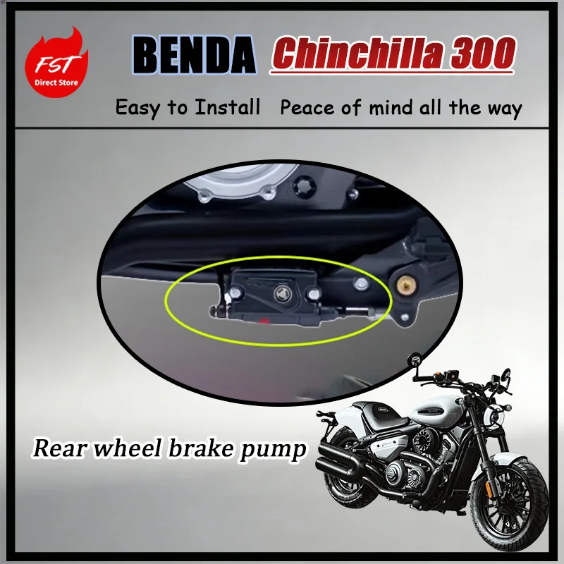 FOR Premium Rear Brake Pump for BENDA Chinchilla 300 BD300-15 TCS Rear Foot Brake Master Cylinder Motorcycle Parts