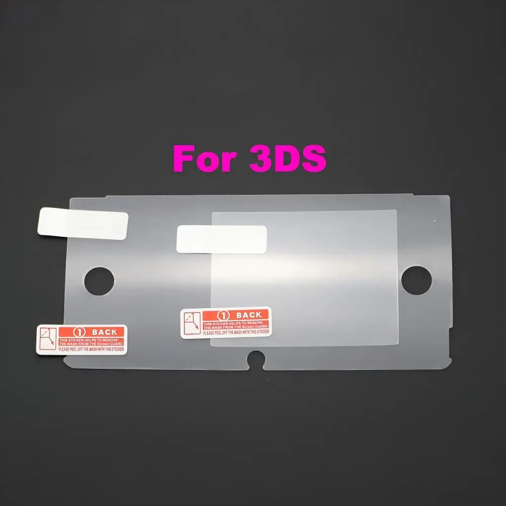 1pcs Top Bottom HD Clear Protective Film For GB GBA GBC GBA SP DSL NDSL For 2DS New 3DS XL LCD Screen Protector