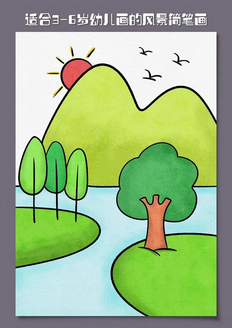 

RC Tools 4 pcs hex screw driver set titanium plating hardened 1.5 2.0 2.5 3.0mm screwdriver For helicopter toys