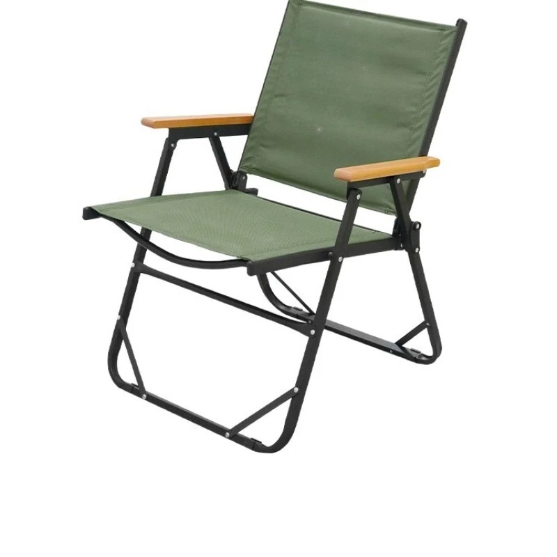 

Outdoor Folding Chair Portable Beach Camping Chair