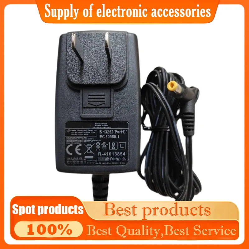 

12V1.25A power adapter 3A-163WP12 Electronic balance scale BSA224S charger DC 4.8*1.7MM