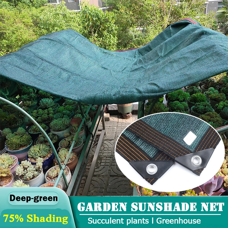 

Сетка для затенения темно-зеленого цвета с защитой от УФ-излучения 75%, уличная затеняющая сетка для сада, патио, перголы, шпалер, двора, балкона, защита растений от солнца