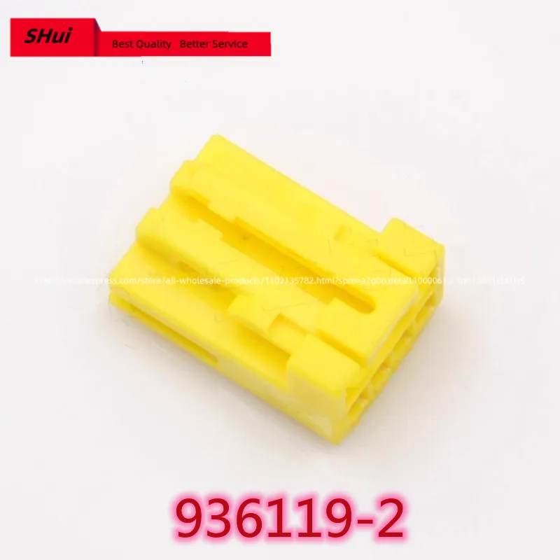 

20PCS TE connector 936119-2 plastic shell connector in stock