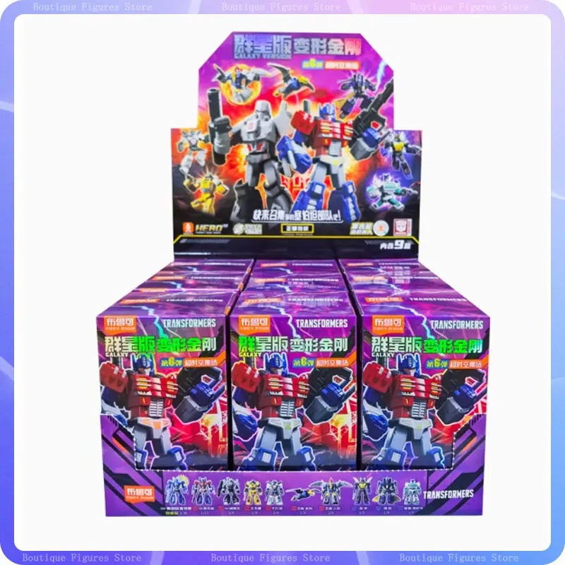 Blockees Transformations GALAXY VERSION 06 IDW Orion Pax Optimus Prime Megatron Dirge Action Figure Collection Model Custom Toy