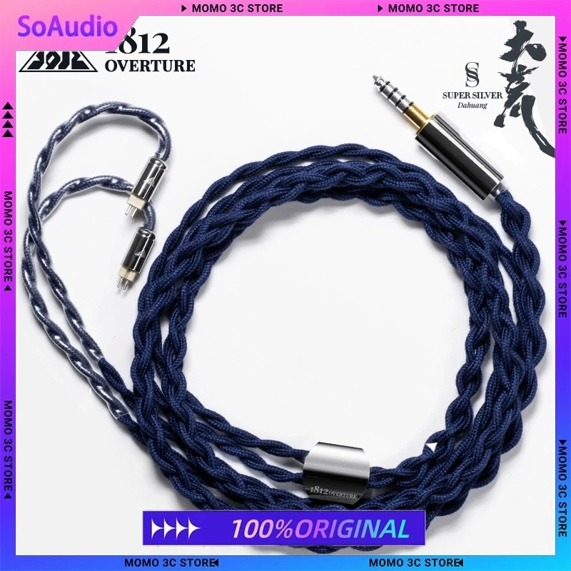 

181 OverTrue DaHuang SUPER SILVER Медленное кристаллическое чистое серебро 0,78 4,4 Балансный кабель Кабель для обновления наушников Sweet Vocal