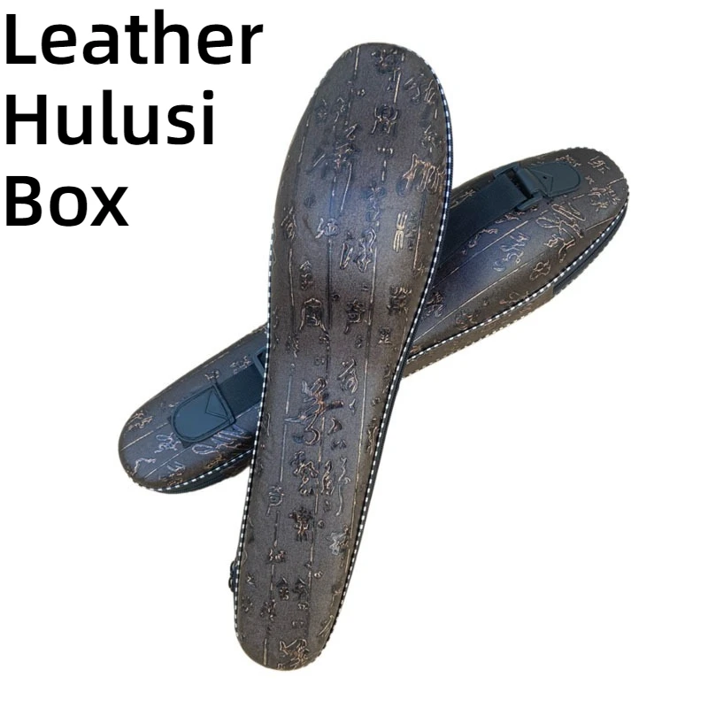 Leather C-tuned Hulusi Storage Box Waterproof Shockproof Drop-proof One-shoulder Hulusi Case Musical Instrument Accessories