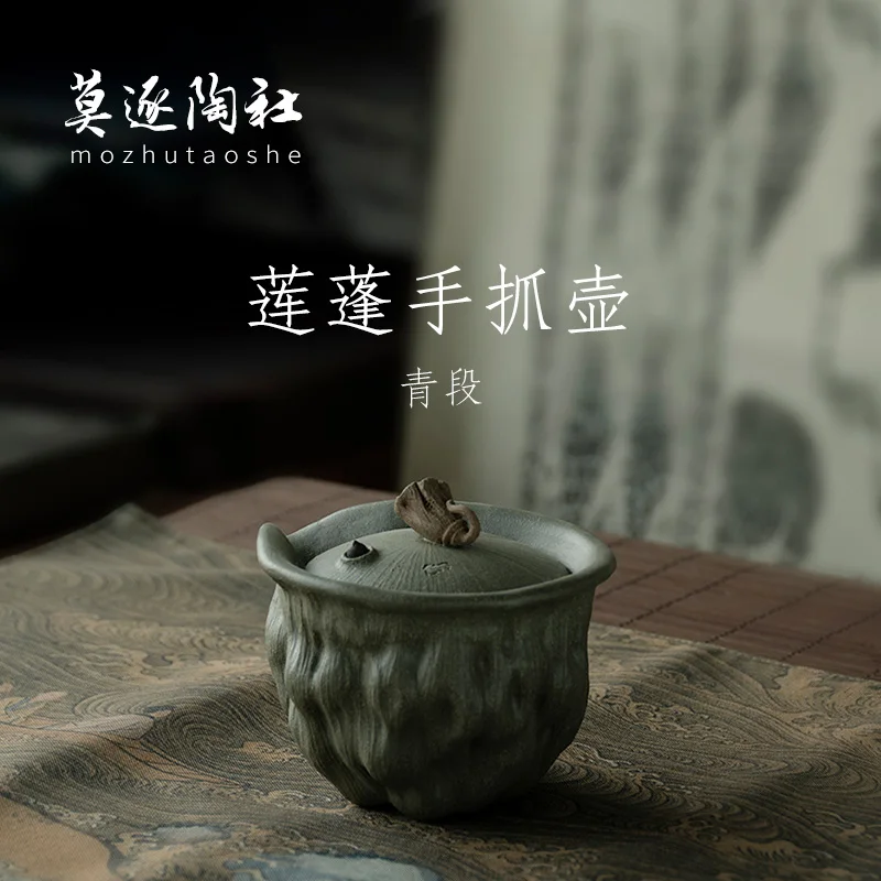 Teapot Yixing Bionic Purple Sand Pot Handmade Green Segment Mud Lotus Seedpod Pot Pot Teapot Purple Sand Tea Set Lidded Bowl