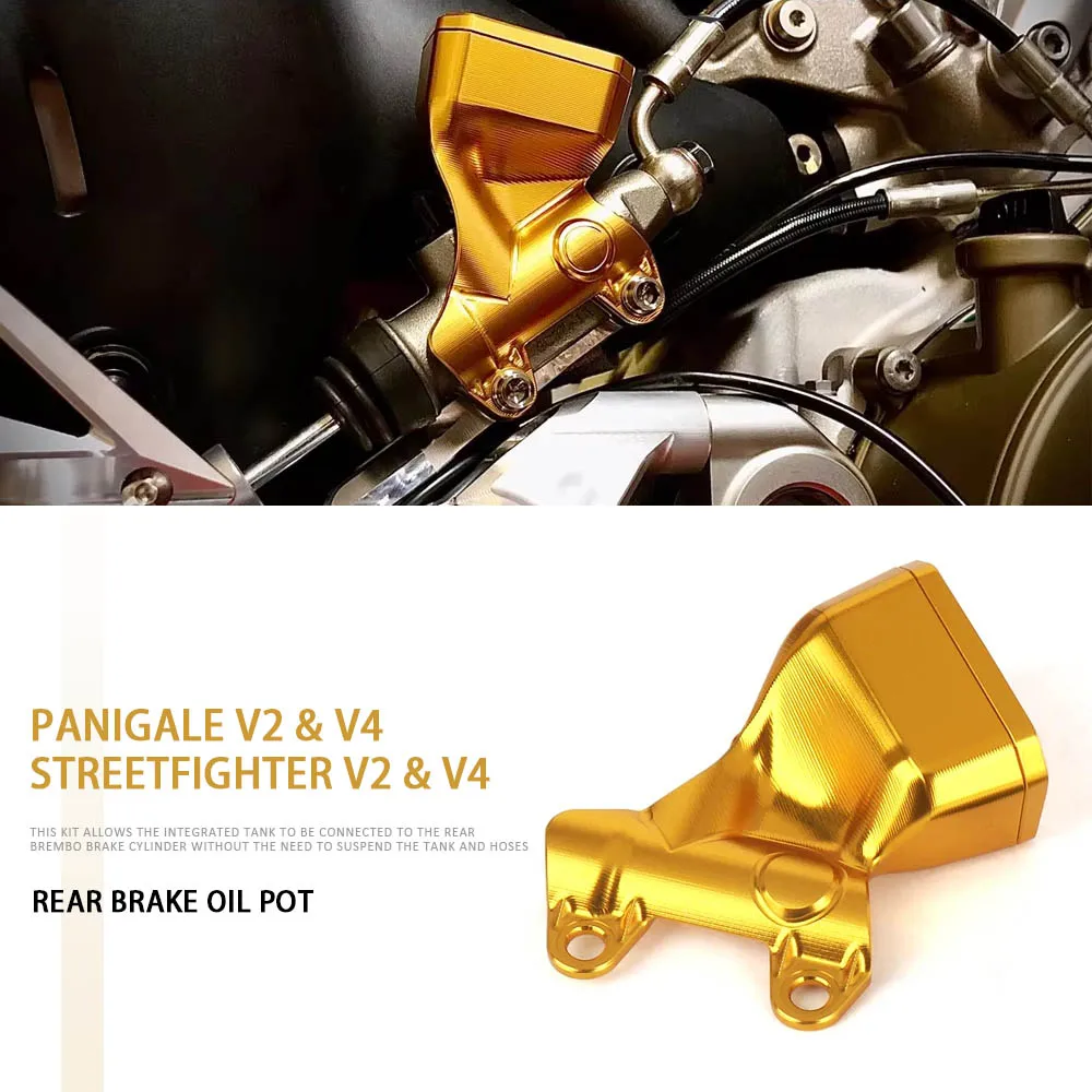 

New Streetfighter V4 V2 Motorcycle Accessories Rear Brake Oil Reservoir Kit For Ducati Panigale V4 PANIGALE V2