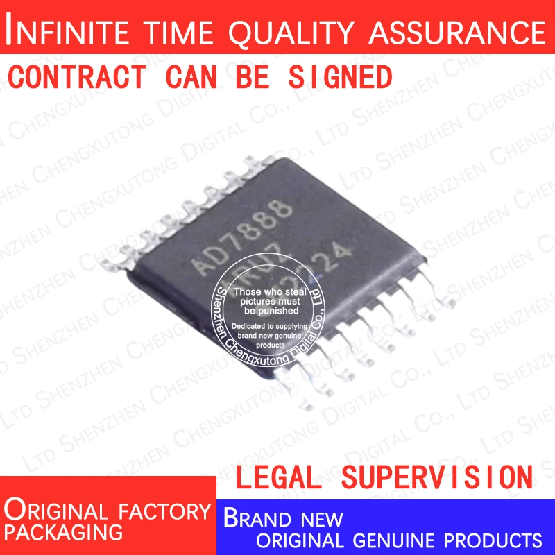

AD7888ARUZ-REEL7 AD7888ARUZ REEL7 AD7888 TSSOP 100% genuine stock in brand new original packaging